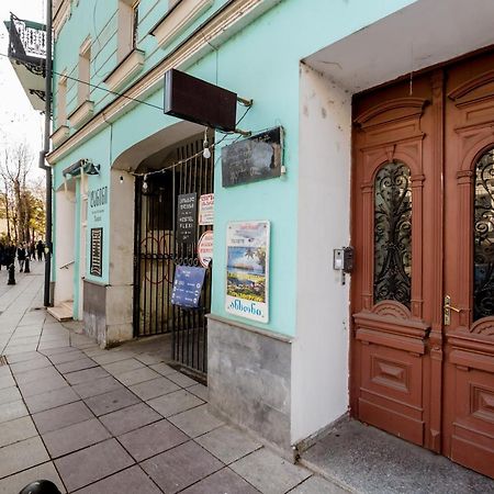 Rustaveli Central Aparthotel Tiflis Dış mekan fotoğraf